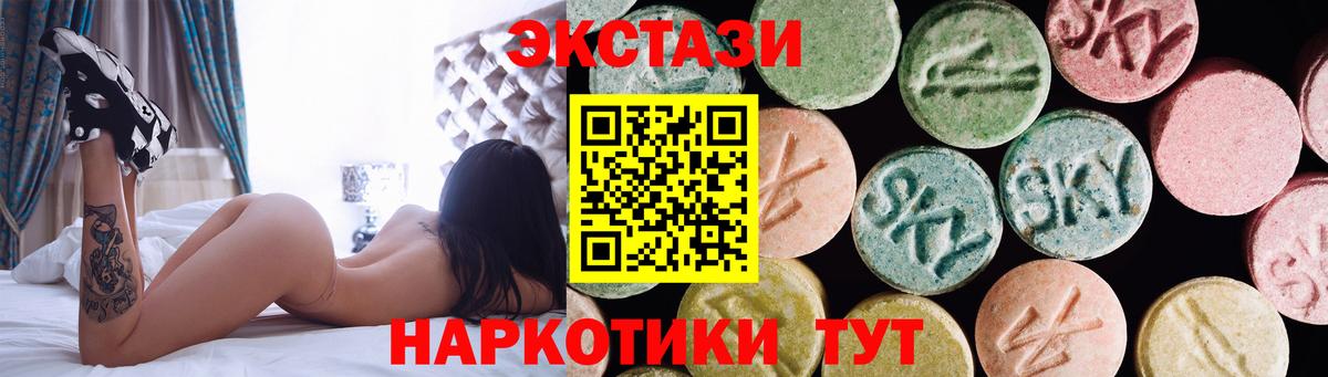 Альфа ПВП Сердобск