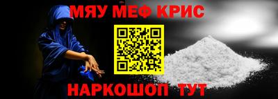 индика Кандалакша
