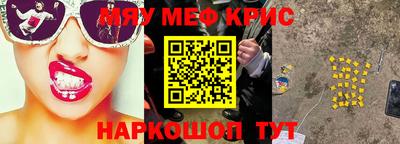 дживик Канаш