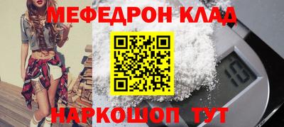 дмт Камышлов