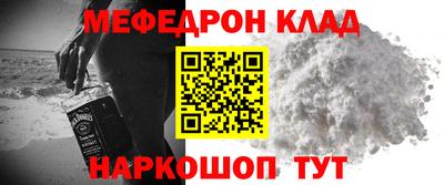 индика Кандалакша