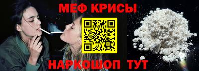 индика Кандалакша