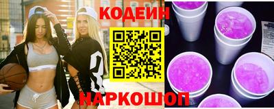 индика Кандалакша