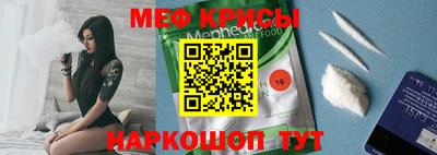 дживик Канаш