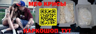 дмт Камышлов