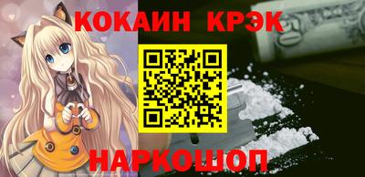 дживик Канаш