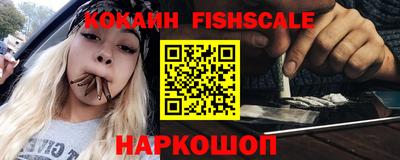 индика Кандалакша