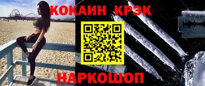 дмт Камышлов