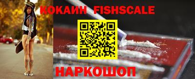 дмт Камышлов