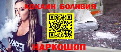 дживик Канаш