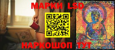 дживик Канаш