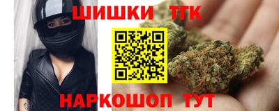 дживик Канаш