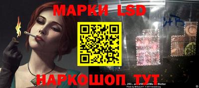 дживик Канаш