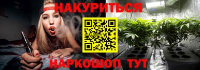 дживик Канаш