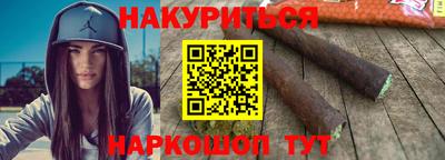 дживик Канаш