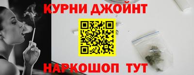 дмт Камышлов