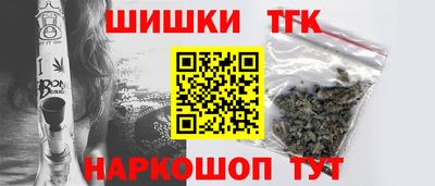 дмт Камышлов