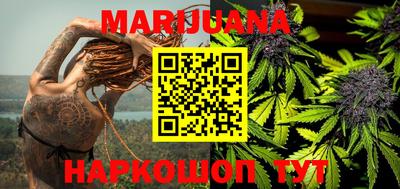 дживик Канаш