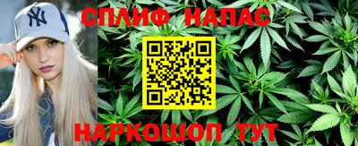 дживик Канаш