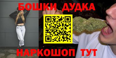 дмт Камышлов
