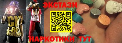 дживик Канаш