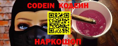 индика Кандалакша
