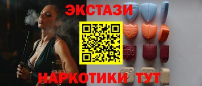 дмт Камышлов