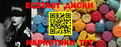 индика Кандалакша