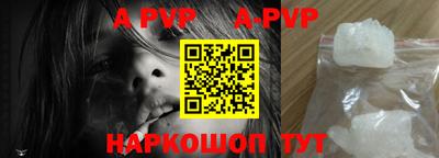 дмт Камышлов