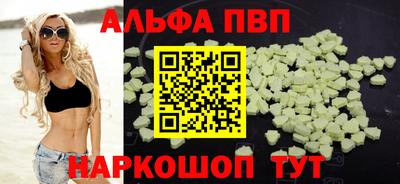 индика Кандалакша
