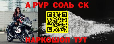 дмт Камышлов