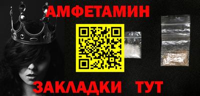 дживик Канаш