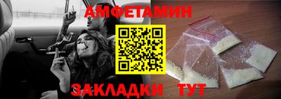дживик Канаш