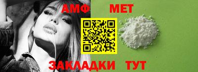 индика Кандалакша
