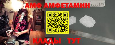дживик Канаш