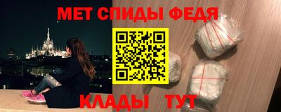 индика Кандалакша