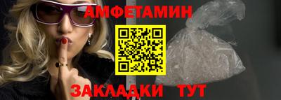 дживик Канаш
