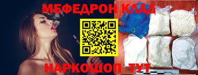 дмт Камышлов