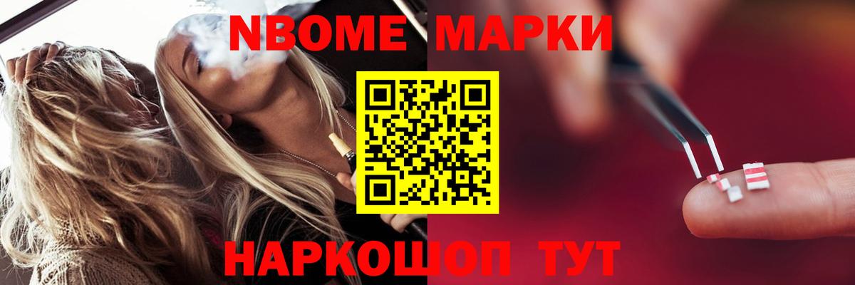 ЛСД экстази ecstasy  Лсд 25 экстази кислота  Сердобск  Вход с VPN 